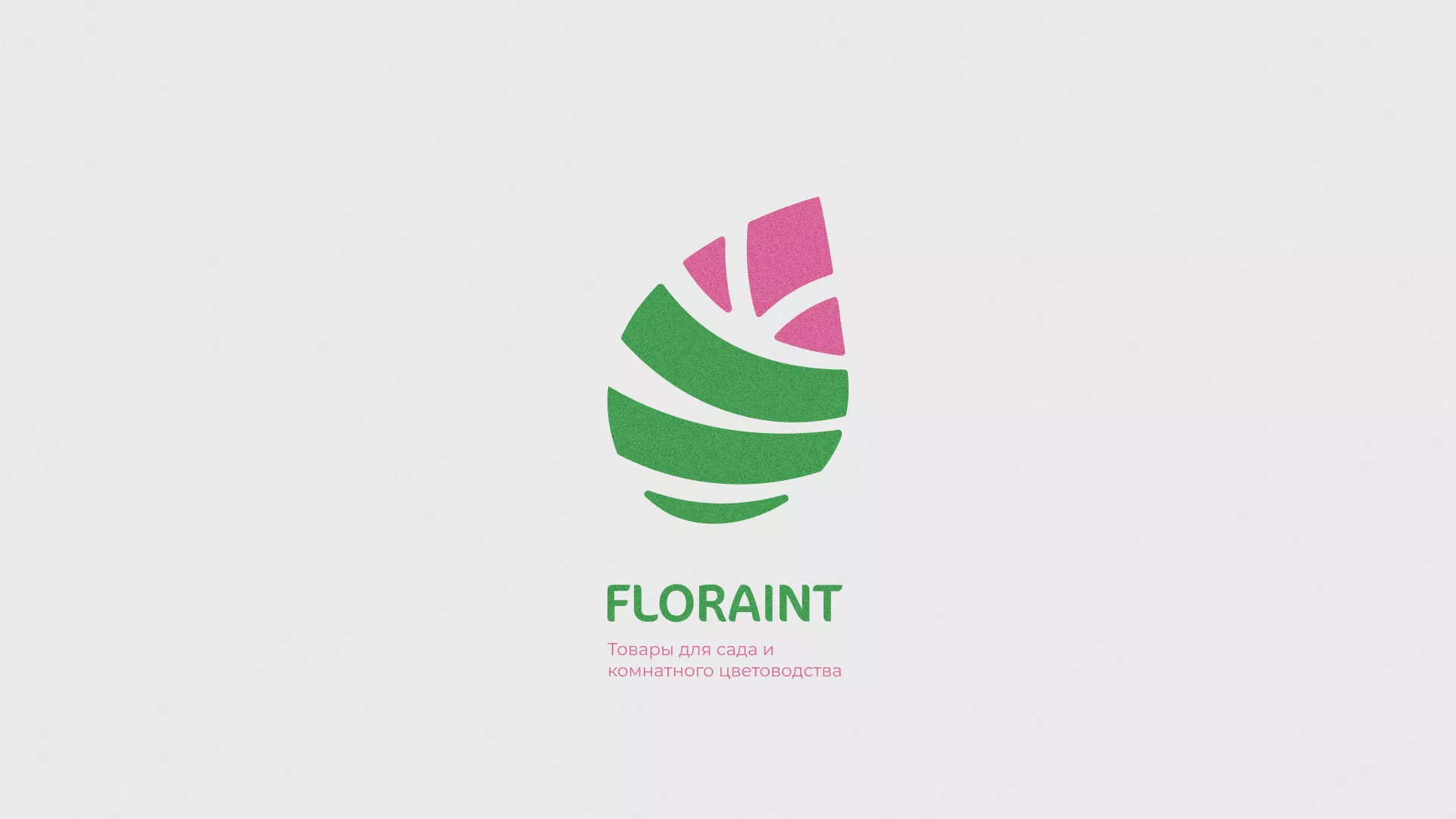 Разработка оформления профиля Instagram для магазина «Floraint» в Сосенском